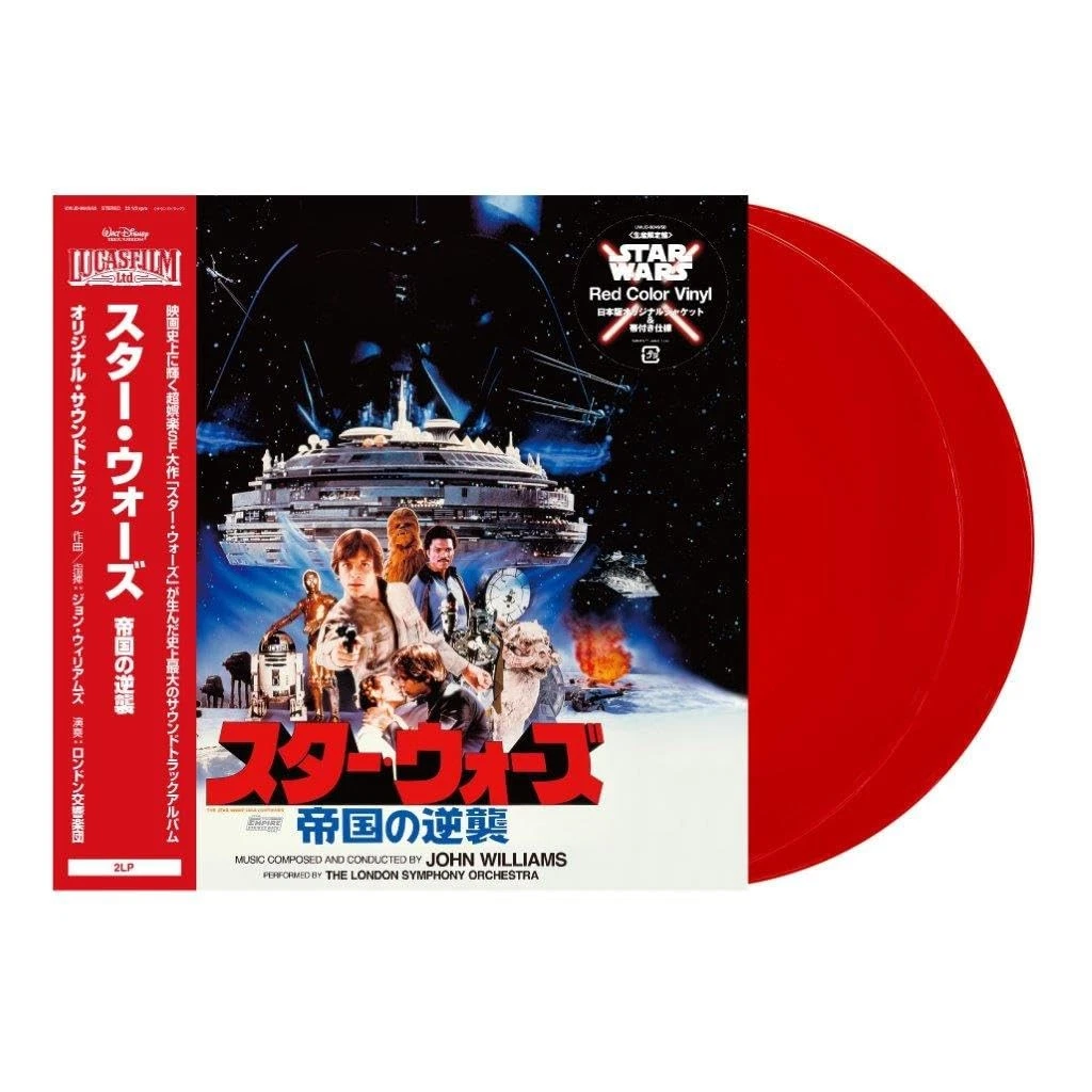 Star Wars Soundtrack In Vinyl Records for sale - eBay
