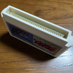 Valis: The Fantasm Soldier Nintendo Famicom FC Japanese Cartridge Only Tested