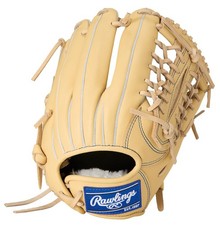 Rawlings Hoh Pro Excel Elite Gr5Heen650 Baseball Glove, Adult Softball, Camel, 