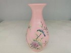 Chinese Old Porcelain Pink glazed enamel flower and bird patterned vase