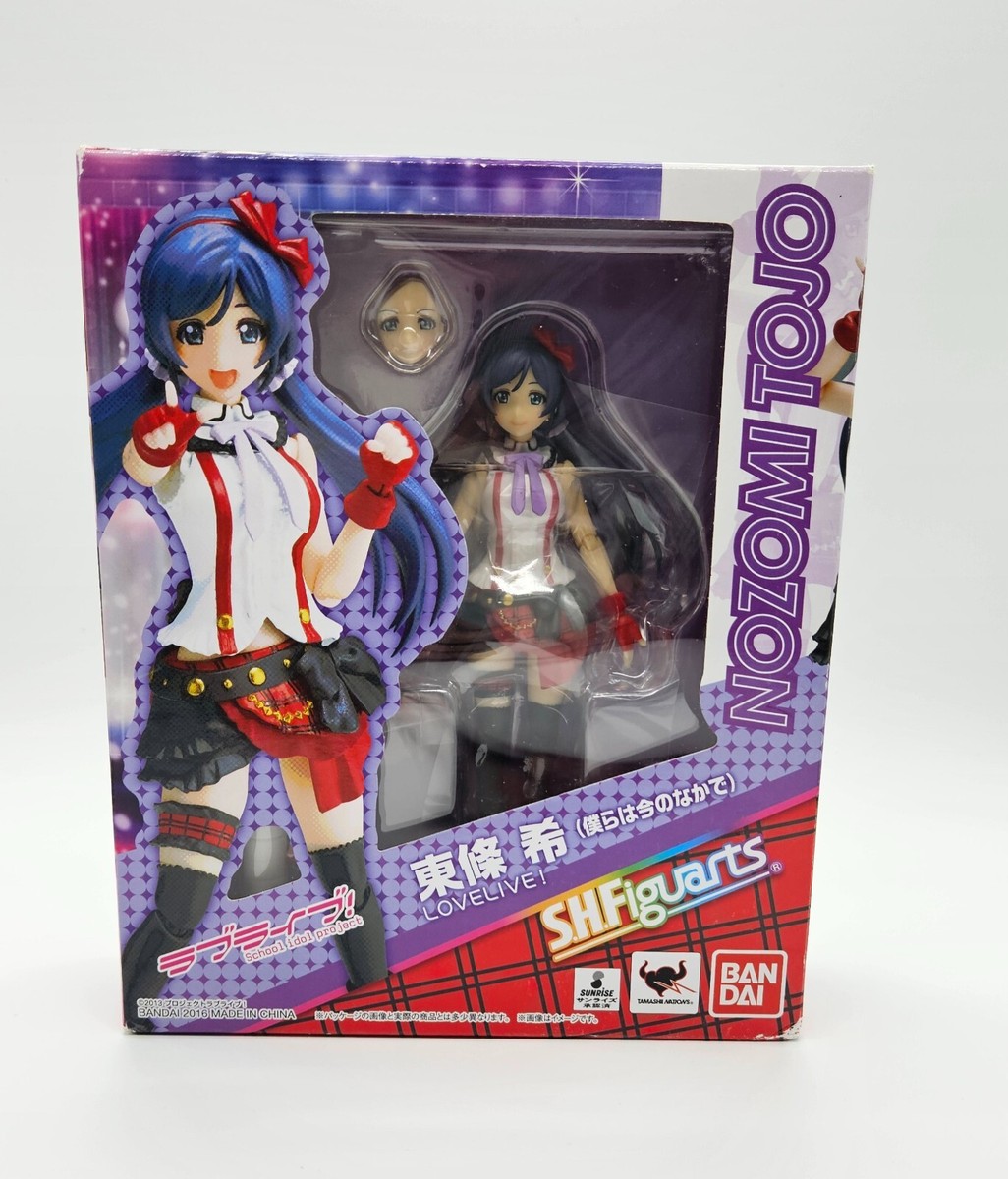 S.H.Figuarts Love Live! School Idol Project NOZOMI TOJO Anime