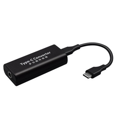 7450 to Type-C Adapter Laptop Power Charger Converter Charging Cable For HP Dell