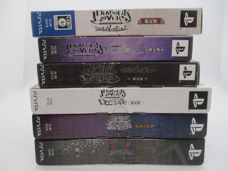 PSVITA DIABOLIK LOVERS LIMITED V, MORE BLOOD, LOST EDEN ... Limited 6Games Japan - Image 4 of 4