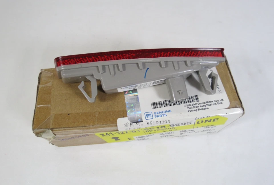 2021-2025 Buick Envision Rear Bumper Marker Light LED Lamp For Right Hand OEM - Image 3 of 4