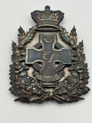 Orig British Helmet Badge Medal Victorian Era Silver Sligo Rifles