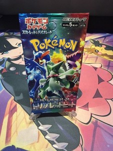 Pokemon Triple Beat | eBay