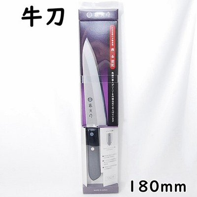 Tojiro Fujitora FU-302 Gyuto Kochmesser 180 mm (7,09'') VG10 DP 3-lagig Made i...