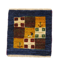 Orientteppich Gabbeh Naturfarbe (40 X 40 CM) Perserteppich Neu