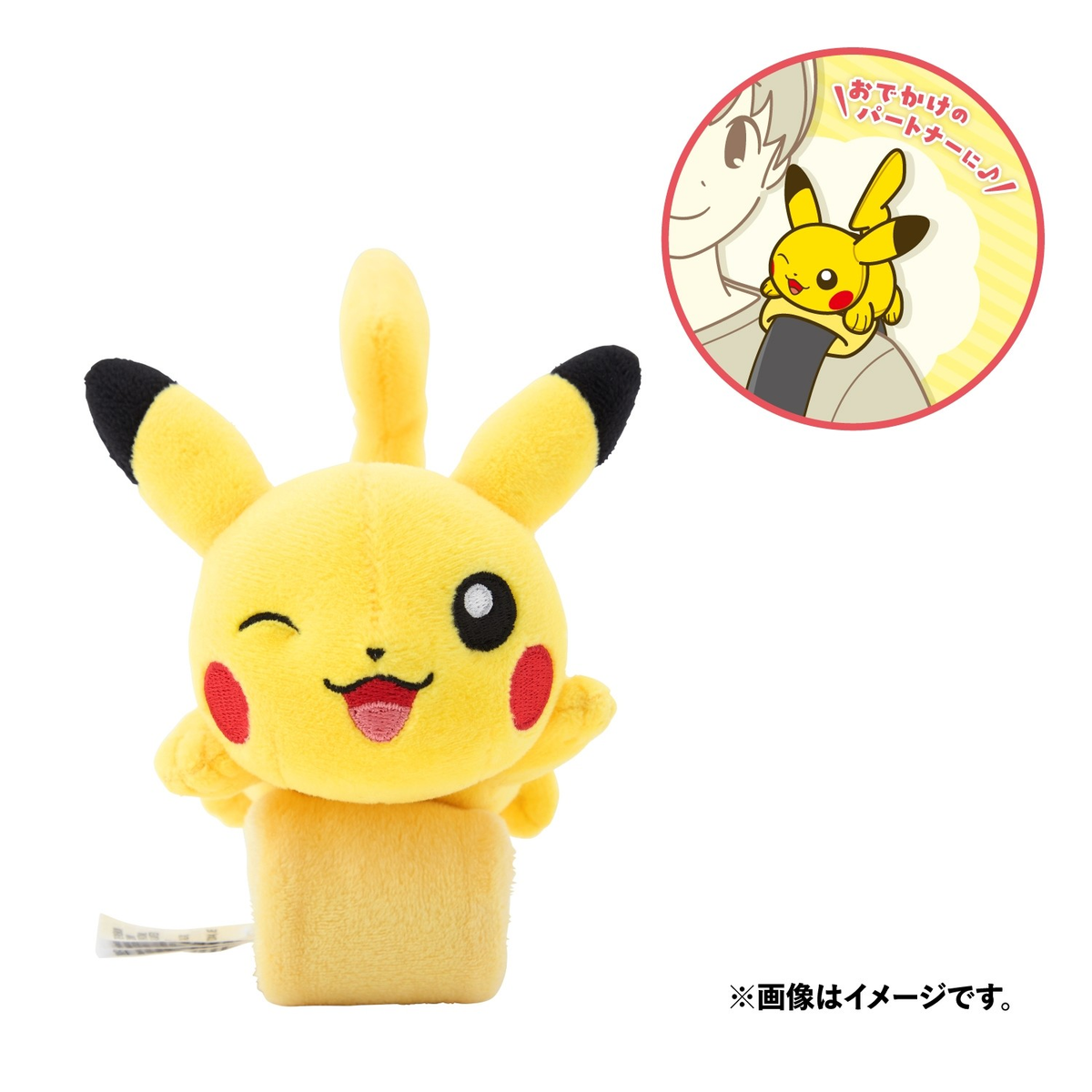 pikachu plushie dress girl Khaki & Pink Print Dress - Two-Piece Dress Set