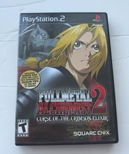 Fullmetal Alchemist 2: Curse of the Crimson Elixir( PS2) 