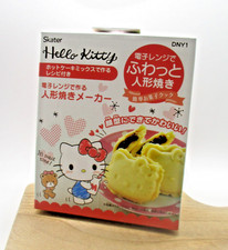 Hello Kitty Microondas Taiyaki Fabricante de Pasteles Molde Japonés Snack Maker Sanrio Patinador