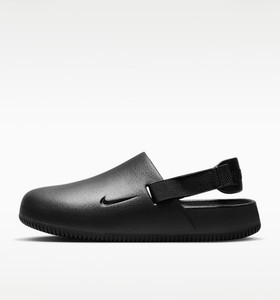 Nike Calm Unisex Woman Size 8 Black
