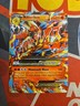 2015 Pokémon TCG Mega Blaziken EX Black Star Promo LP/MP #XY86 