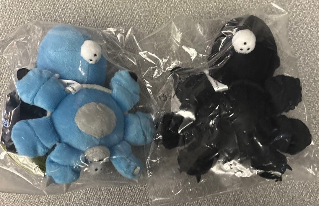 Juego de 2 llaveros mascota Tachikoma Ghost in the Shell Exhibition 2026