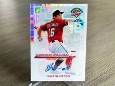 2025 Panini SHINNOSUKE OGASAWARA PANDORA FOTL Rookie Auto 🔥/7 Prospect Edition