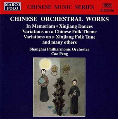 HE  DING  HUANG: Chinese Orchestral Works - Audio CD By Peng Cao - VERY GOOD