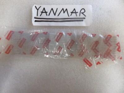 P25B Yanmar Marine 121850-03050 Breather Filter OEM New Factory Boat ...
