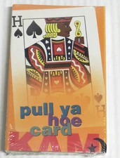 SEALED KAM PULL YA HOE CARD 1995 CASSETTE TAPE SINGLE EASTWEST RECORDS 4-64482