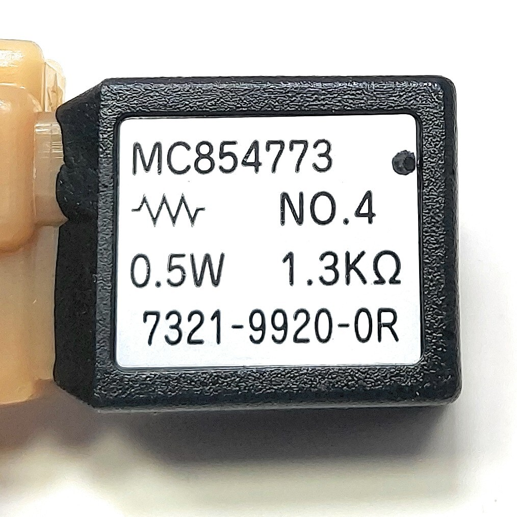 Mitsubishi Fuso MC854773 Resistor Tool Japanese Engineering for 