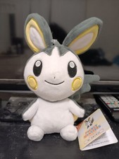 Pocket Monsters Emolga Plush Japanese.