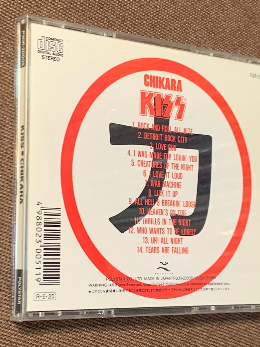 KISS Chikara JAPAN CD P30R-20008 w/ PS BOOKLET (Cover torn KISS Chikara JAPAN CD P30R-20008 w/ PS BOOKLET (Cover torn