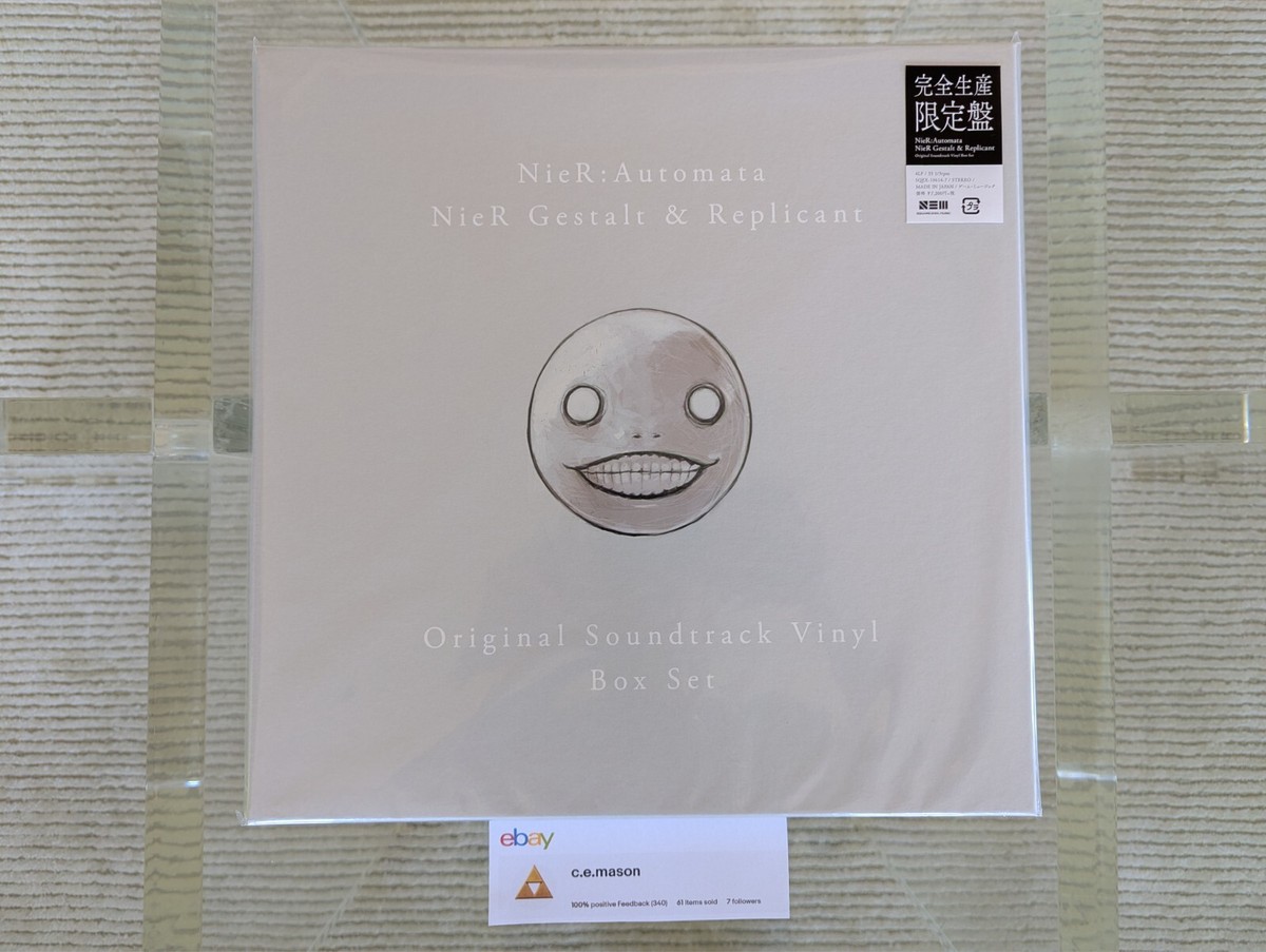 NieR：Automata／NieR Gestalt ＆ Replicant Original Soundtrack