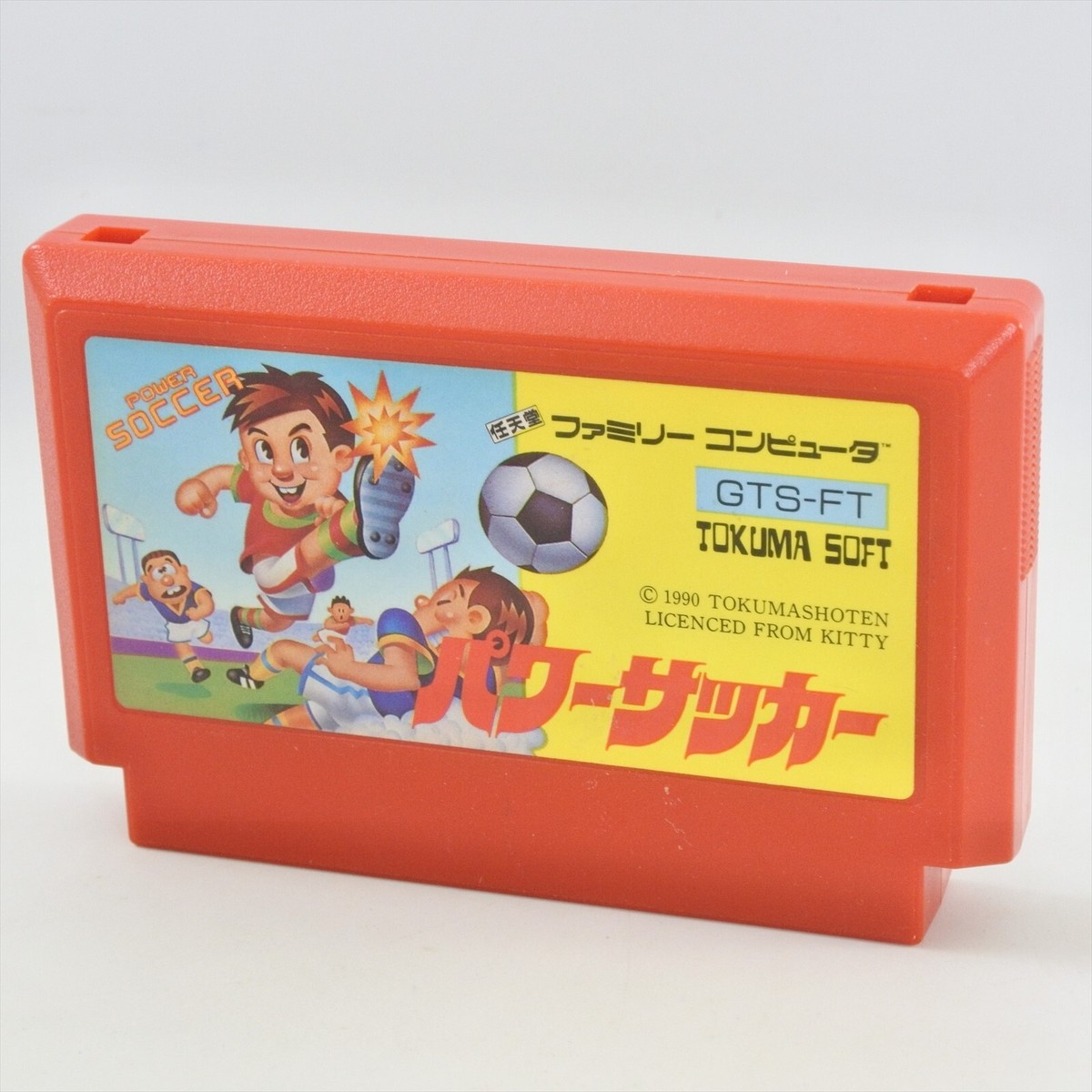 Famicom POWER SOCCER Cartridge Only Nintendo 4006 fc | eBay