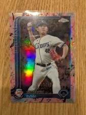 Tatsuya Imai 2025 Topps Chrome #50 cherry blossoms SAKURA Refractor 03/15