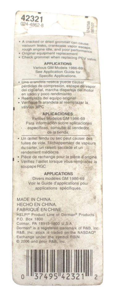 Dorman ¡AYUDA! Ojal de válvula PCV push on apto para Chevrolet Corvette 1971-84 parte 42321 Foto 2 de 4