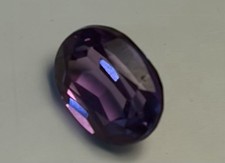 1.75 Carats Natural Oval Amethyst Gemstone 