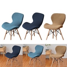 Schutzhülle Stuhlbezug Waschbar Weich Anti -Pilling Anti-Falten Ersatz