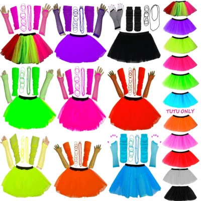 ADULTS GIRLS NEON UV TUTU GLOVES LEG WARMERS BEADS BANGLES FANCY DRESS HEN PARTY