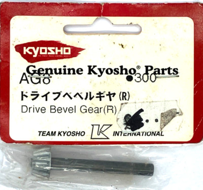 Kyosho Pureten Alpha2 Hinterachsdifferential Antriebswelle und Ritzel P/N AG8