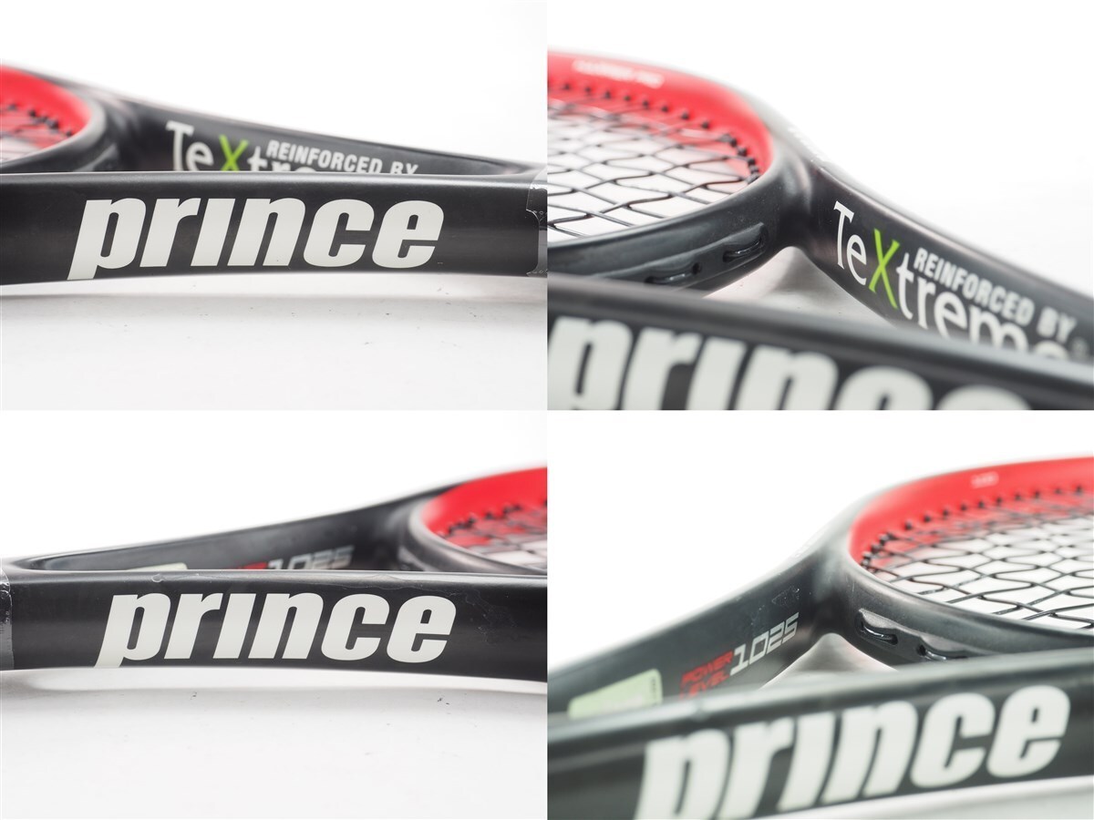 Prince HARRIER 16 GAUGE1.29