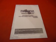 Final Fantasy Trading Card Game Ver. 9.0 Promo Instruction Manual Booklet ONLY