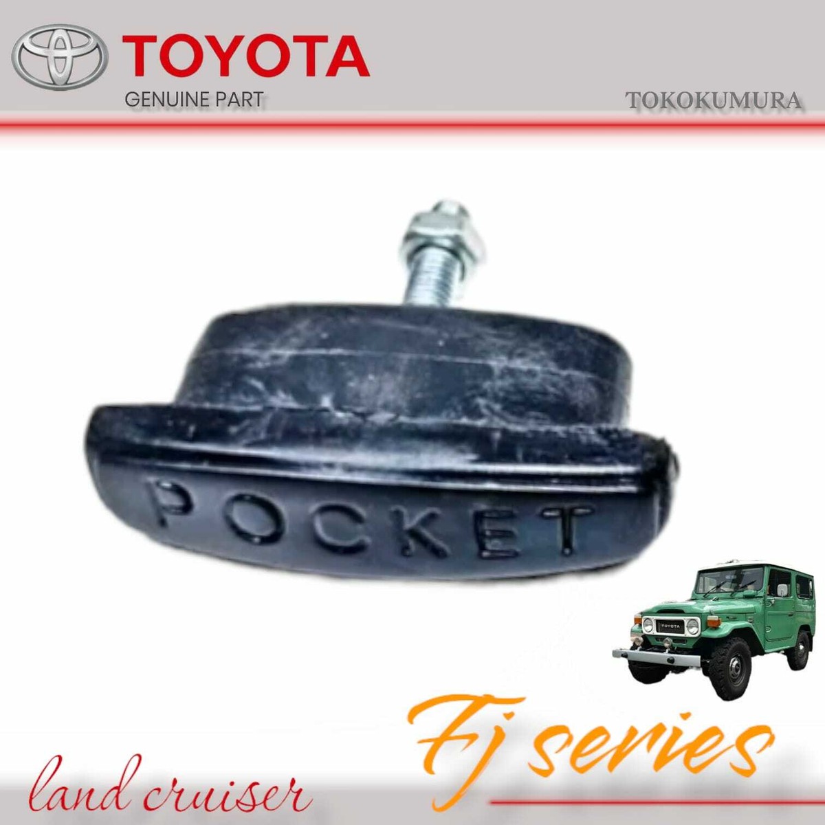 TOYOTA LAND CRUISER FJ40 BJ40 GLOVE BOX OPENER DOOR STOP SPRING W