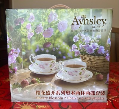 2 Aynsley Cherry Blossom Oban Fine Bone China Teetassen mit Untertassen (neu)