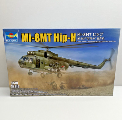 Trumpeter 1/48 Mi-8MT Hip-H #05815
