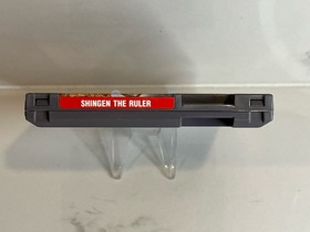 Shingen the Ruler - 1990 Nintendo NES Game - Cart Only - TESTED!