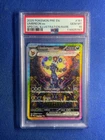 2025 POKEMON PRE EN ILLUSTRATION RARE #161 UMBREON EX PSA 10