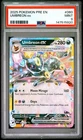 5920 Umbreon ex 2025 Pokemon Prismatic Evolutions #060 Holo Rare PSA 9