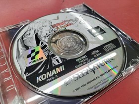 Sega Saturn Akumajo Dracula X Castlevania Symphony of the Night From Japan SS