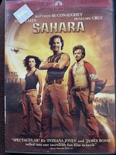 Sahara 2005  DVD, 2005 
