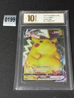 New ListingPokémon TCG S-Chinese Sword & Shield Pikachu VMAX CSDC 020 Grade 10