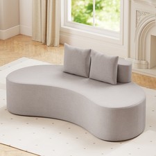 Modern Floor Couch Low Backrest & Spacious Sponge Padded Seat