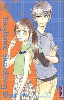 Daytime shooting star, tome 10 von Yamamori, Mika | Buch | Zustand sehr gut