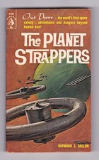 THE PLANET STRAPPERS (Raymond Z. Gallun/1st US/PBO/artist John Schoenherr)