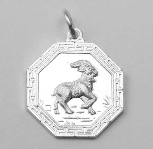 Sterling Silver Ba Gua Bagua Yin Yang Tai Chi Chinese Zodiac Animal Pendant NEW - 第 10/14 張圖片