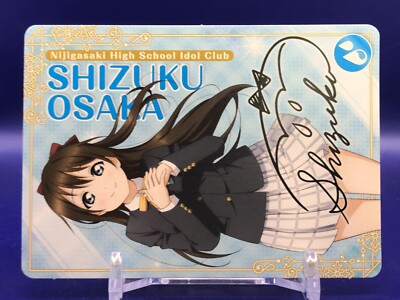Shizuku Osaka 3 2 Love Live Nijigasaki High School Idol Club Card
