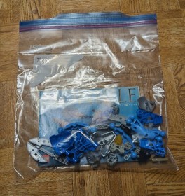 Bionicle 8570 - Gali Nuva - USED